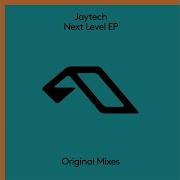 Next Level Extended Mix