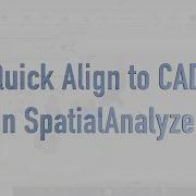 Быстрое выравнивание по САПР в SpatialAnalyzer