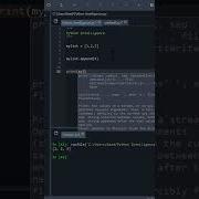 Python Append Vs Insert In List