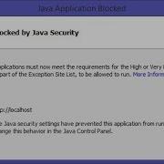 Application Blocked By Java Security Java Unblock Java Applet For Digital Signature