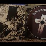 Guided Cradle Self Titled FULL ALBUM 2005