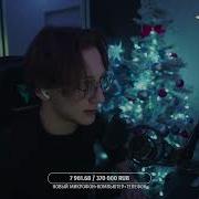 KRY9SHA про HERONWATER Feat YANIX НЕ ПОЗДНО ЛИ