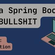 Java Spring Boot 2024 Часть 4 Проверка