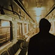 SLIMUS Хорошая песня
