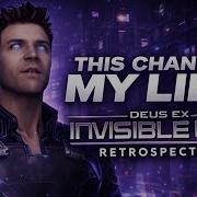 This Changed My Life Deus Ex Invisible War Retrospective