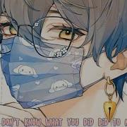 Nightcore Under The Influence Lyrics