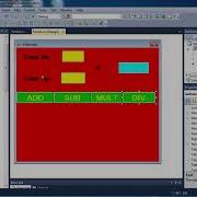 C Application Using Arithmetic Operation