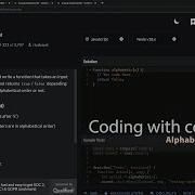 Learn Javascript Codewars 7 Kyu Season 2 Alphabetically Ordered
