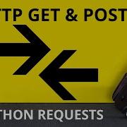 Python Requests Get And Post Requests