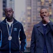 Freddie Gibbs Madlib Deep HD