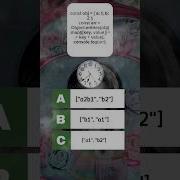 JavaScript Quiz JavaScript Questions Javascript Coding Trending Softwaredeveloper Shorts
