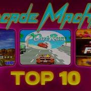 Top 10 Best Road Racing Games For Coin Op Arcade Machines