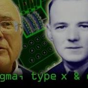 Enigma TypeX And Dad Computerphile