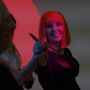 Fanny Andersen Jump The Gun Behind The Scenes