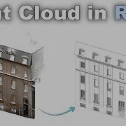 Облако точек в учебном пособии Revit