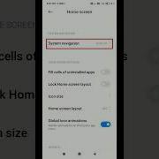 Back Button Settings Redmi How To Change Back Button In Redmi Shorts Youtubeshorts