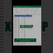 XLOOKUP Function In Excel Better Than VLOOKUP