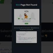 Modern 404 Page With Animation Using HTML CSS Webdevelopment 404pages Cssanimation Css