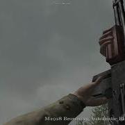 CoD 1914 Vs CoD2 BAR Comparison
