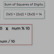 C Program To Find Sum Of Squares Of Digits Using Recursion
