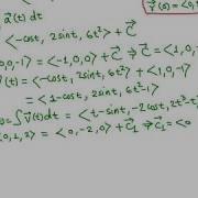 Calc III Finding Velocity And Position Function Given Its Acceleration