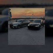 MACAN BRANYA Пополам Slowed Reverb