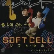 Soft Cell Torch Extended Version
