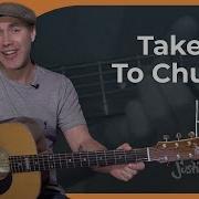 Take Me To Church By Hozier Guitar Lesson