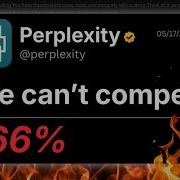 Perplexity Is Collapsing