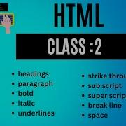 Html Class2 Text Formatting