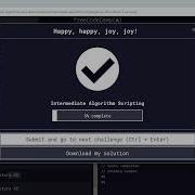 Intermediate Algorithm Scripting 1 21 Sum All Numbers In A Range FreeCodeCamp