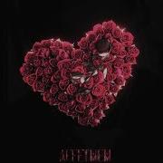 Lia Shine Affetmem Lyric Video