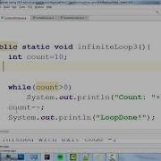 Java Loops Common Errors