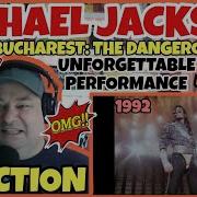 Unforgettable Performance Michael Jackson Reaction Jam Bucharest 1992 Dangerous Tour