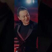 Serdar Ortaç Feat Yıldız Tilbe Havalı Yarim