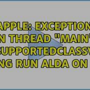 Apple Exception In Thread Main Java Lang UnsupportedClassVersionError Trying Run Alda On OS X