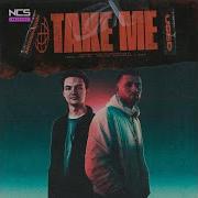 Andromedik Used Take Me Official Instrumental
