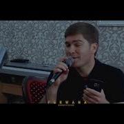 Merdan Gulçarow Ogulsuray Enejan Music Artyk Artykow