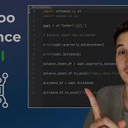 Как использовать API Yahoo Finance в Python и Excel