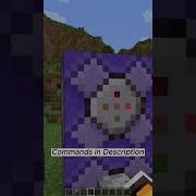 Explosive Arrows In Minecraft