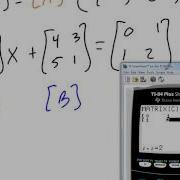 Inverse Matrices And Cryptography P4