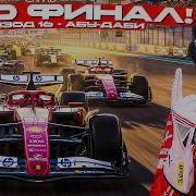 F1Djierpv7I Aegrvygq2W