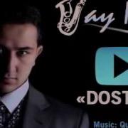 Cəmil Əziz Dostum