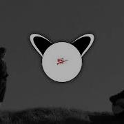Ay Balam Remix Black Beast
