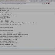 Implementing A Tiny Functional Language µDhall In Scala Part 1 Expressions