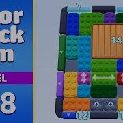 Color Block Jam Level 338 Every Puzzle Solved