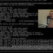 Быстрый вектор атаки на MSSQL эксплуатация Active Directory