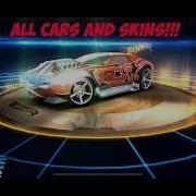 All Cars And Skins At Launch Hot Wheels Infinite Loop