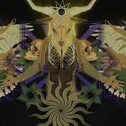SAMAEL In Gold We Trust OFFICIAL LYRIC VIDEO