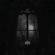 FREE Dark Trap Beat UNDYING